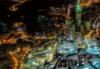 Makkah Night View